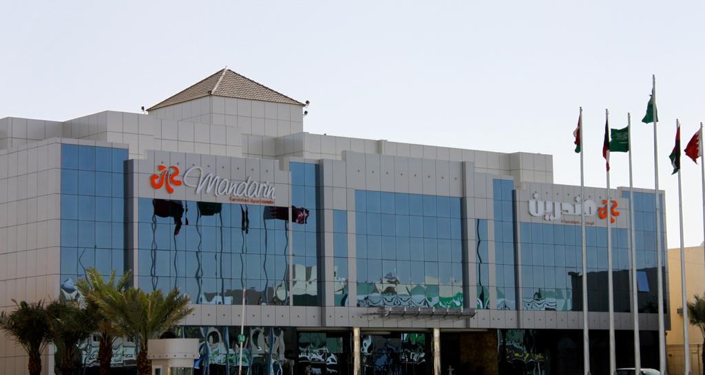 ריאד Mandarin Alshamal Hotel Apartments מראה חיצוני תמונה